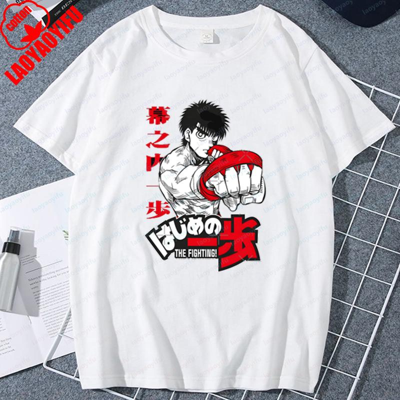 Japanese KBG Hajime No Ippo Vintage Printed Tshirt Harajuku Anime Unisex Cotton Tee New TEE TSHIRT Retro Womens Cartoon Tops