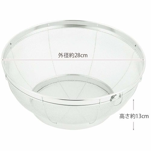 Kai Corporation Standard Colander, 28cm, New Cook Day, DF1443