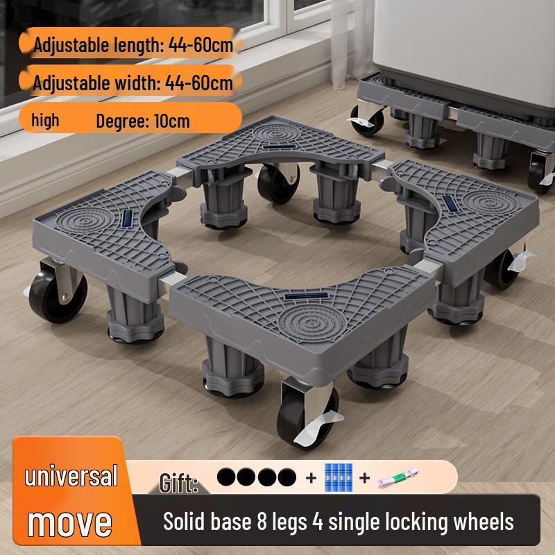 Washing Machine Base Stand