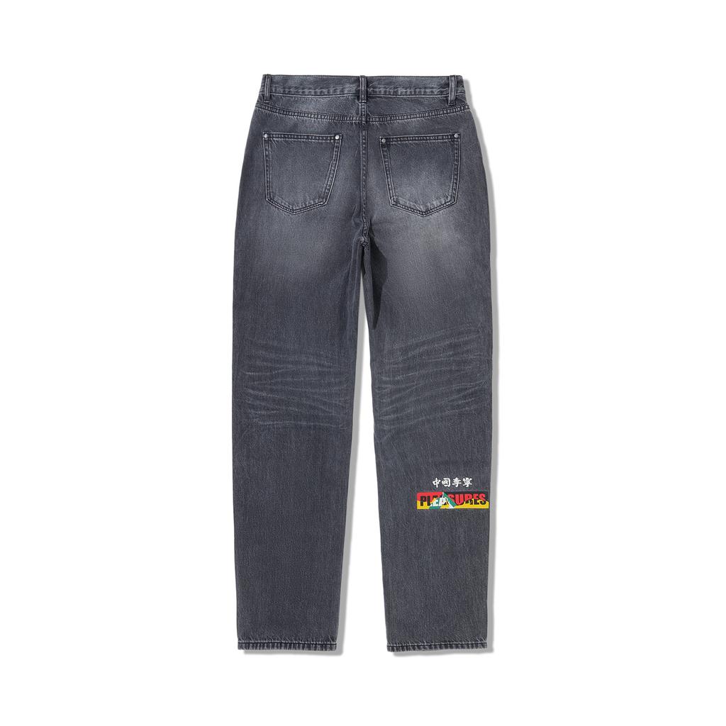 Li Ning X Pleasures Kollaboration Skateboard Serie Straight Leg Washed Reißverschluss Denimhose Herren Unterteile Schwarz AJQU185-2