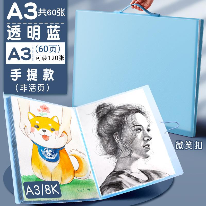 A3/A2 Art Portfolio Thickened Double Sided High Transparent Artwork Storage Poster Certificate Holder Drawing Paper Organizer