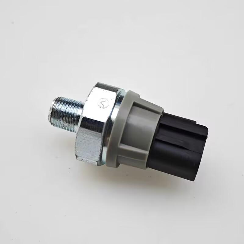 Oil Pressure Sensor Switch for Geely Emgrand EC7 SC7 1.8
