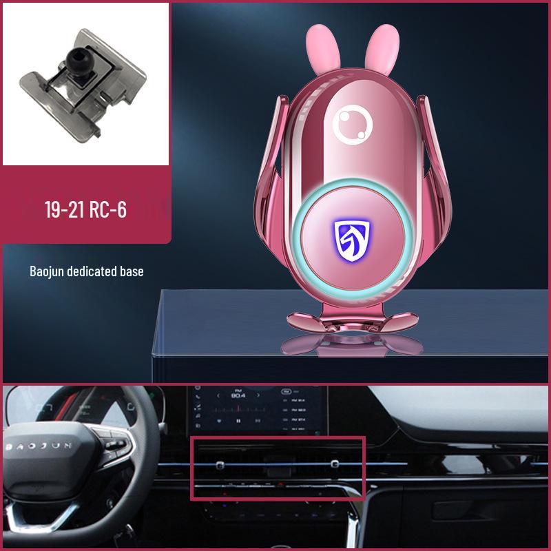 Baojun RS3/510/730/560/530/360/310/RM5/RC6 Navigation Car Mount