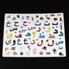 Arabische/Russische Buchstaben/Zahlen Magnetspielzeug Kühlschrank Baby Kinder Lernspielzeug Buntes Alphabet Whiteboard Lehren Magnete Hilfsmittel