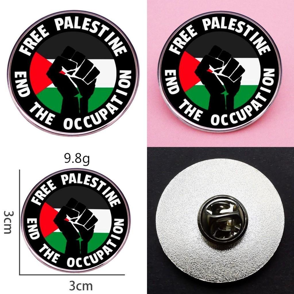 Palästinensische Flagge Anstecknadel Befreiung Palästinas Abzeichen Metalllegierung Zubehör