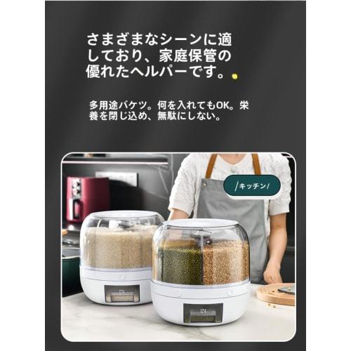 GEBYUI Home Grain Storage Container, 10kg Capacity - Moisture-Proof! Built-in Rice Polisher and Dispenser Design for Instantly Polishing Brown Rice an