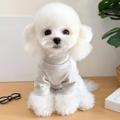 Bekleidung & Schuhe – Hundehoodies