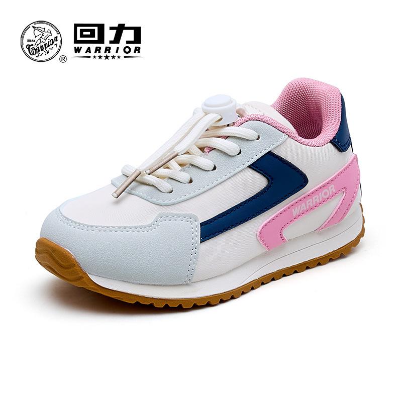 Leather platform autumn new students 4-16 years old boys and girls sports shoes retro versatile shoes
