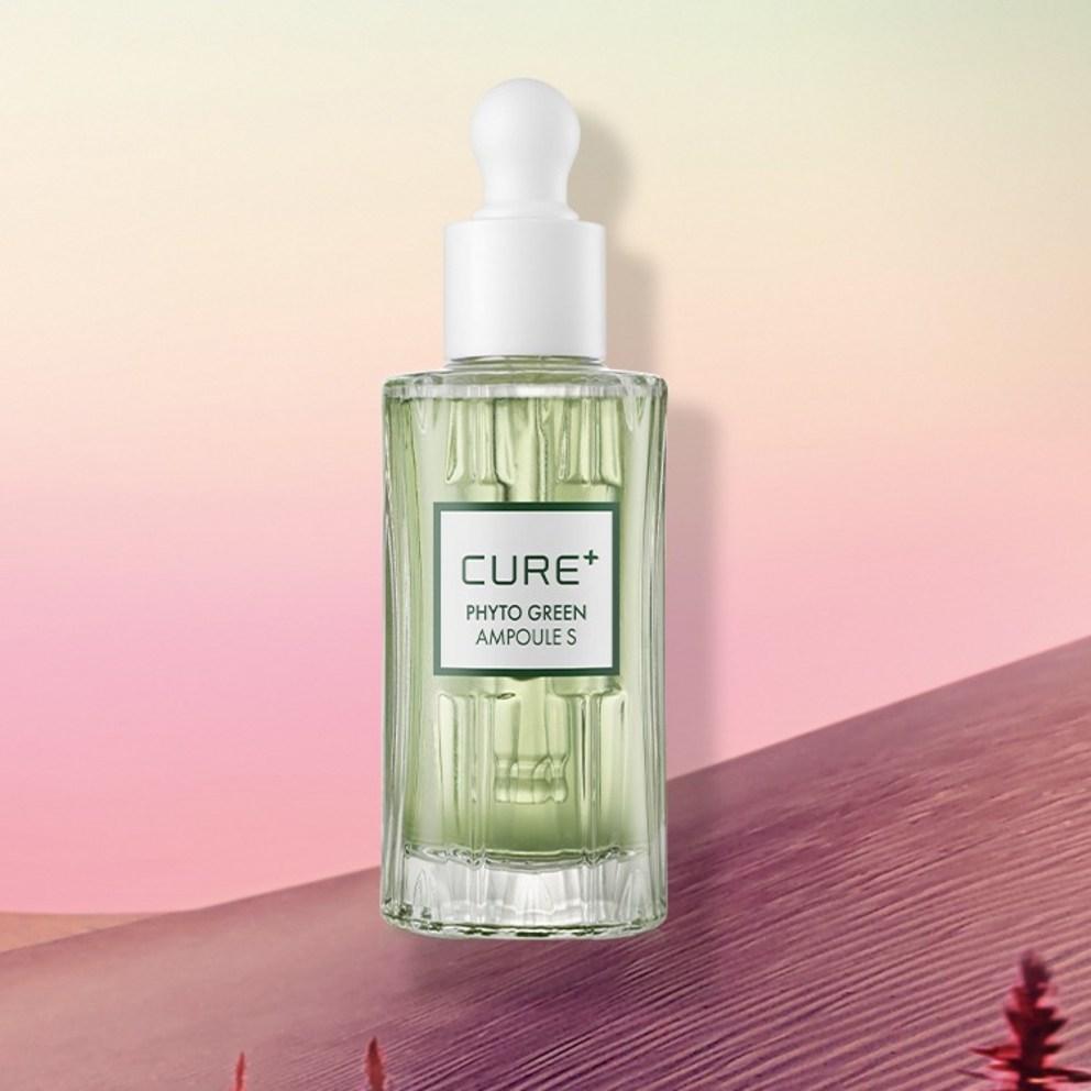 La Sense Loe Cure Phyto Green Ampoule S, 50ml