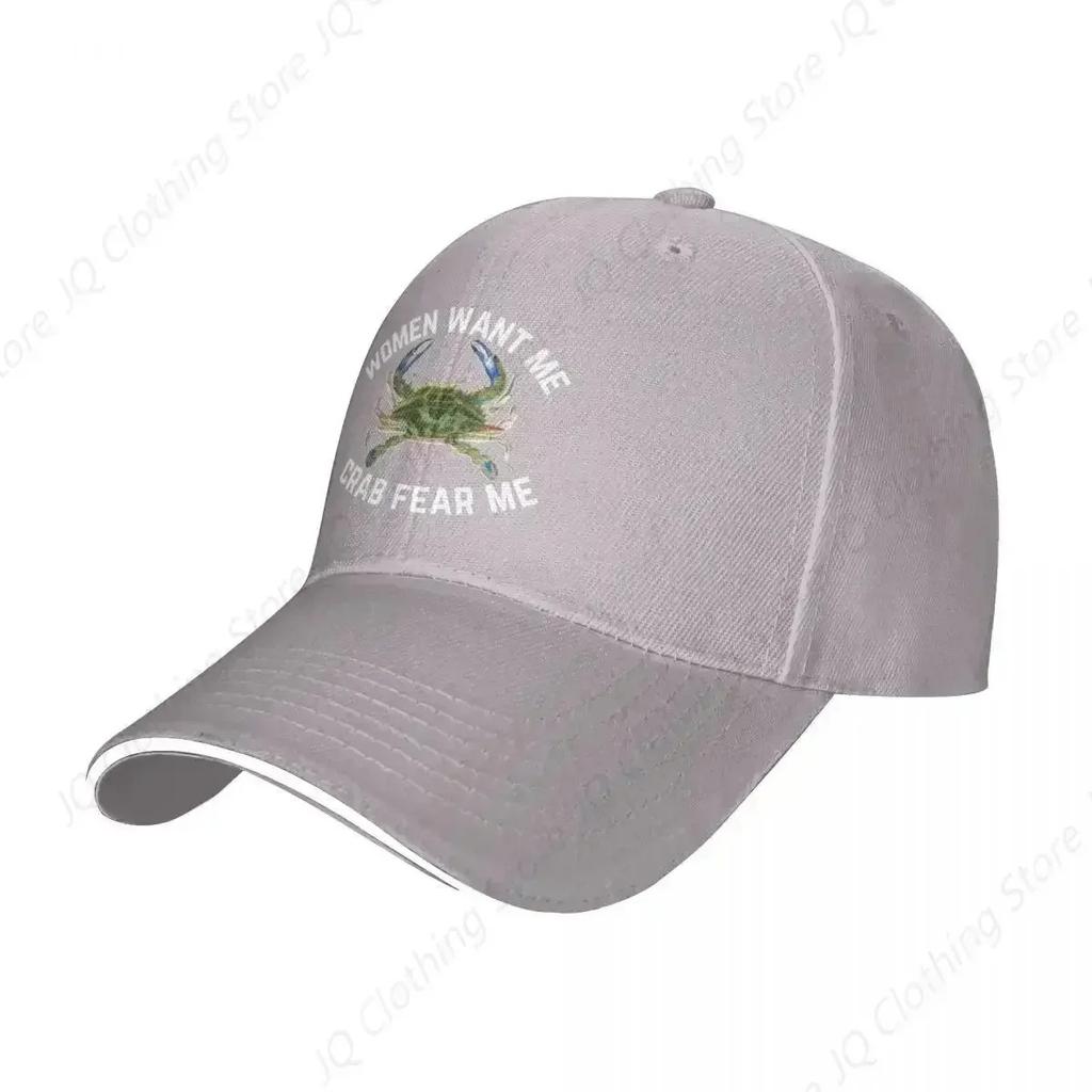 Women Want Me Crab Fear Me Baseball Cap dad hat Cosplay hiking hat Women's Beach Unisex's