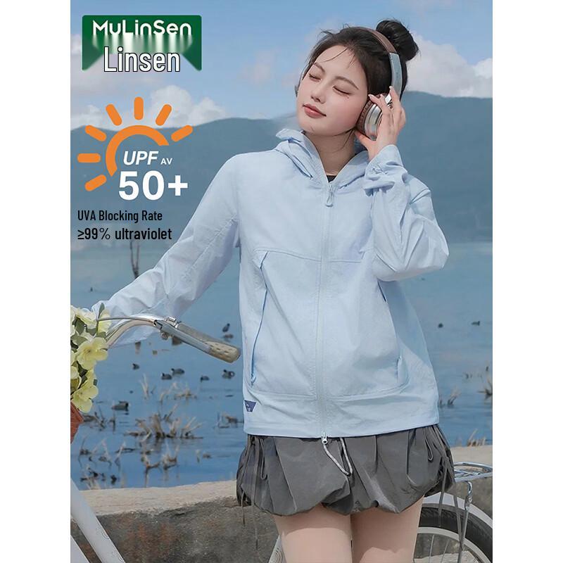 MULINSEN Unisex Ice Silk UV Protection Hooded Jacket