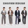 Langdeng Men's Spring and Summer Lightweight Breathable Sunscreen Tencel Linen Casual Suit Jacket