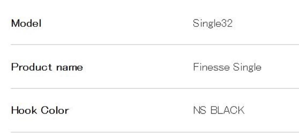 Decoy Single 32 Finesse Single Hook Size 2 (6102)