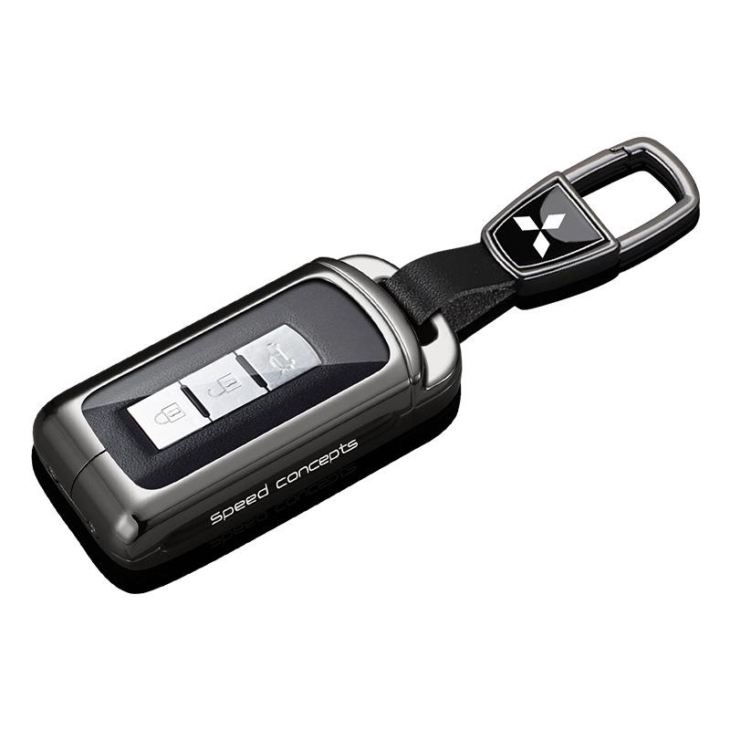 Mitsubishi Outlander Key Cover for 2016/18/19 Models - Universal Car Keyring Holder for Men and Women