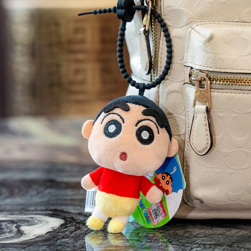 Kawaii Cute Crayon Shin-chan Translator Pendant Plush Doll Car Keychain Cute Bag Car Pendant Children's Birthday Gift