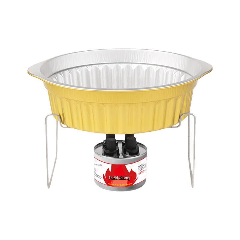 Одноразовый набор для горячего горшка Faxilon Outdoor Aluminum