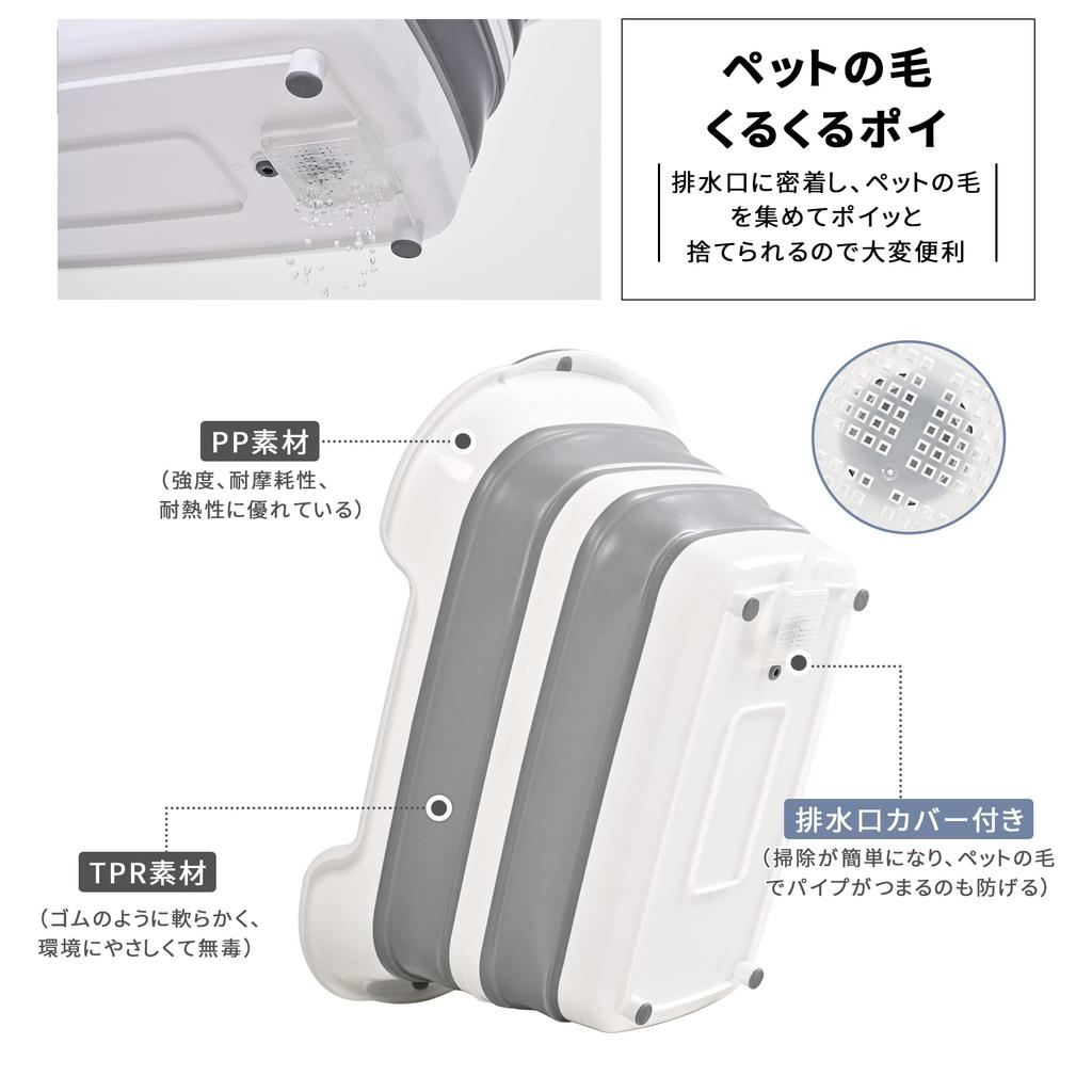 SOLPEX Folding Large Washing Dog Bathing Cat and Dog Large Washing with Drain Three Soft Baby Pet Drain Plug Soaking Clothes and Soft Tub Suitable for