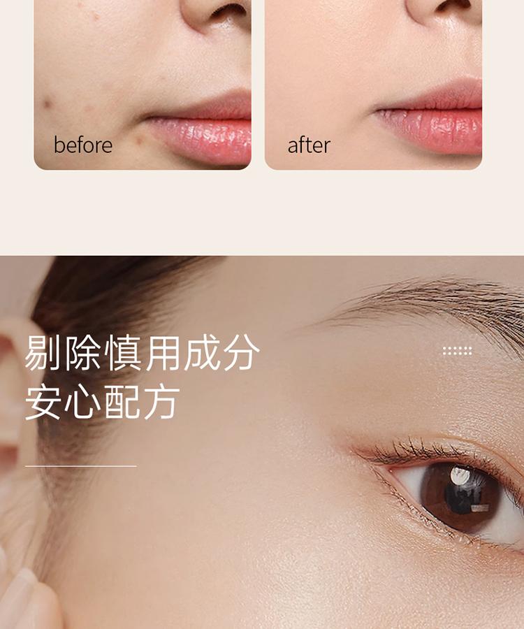 [One Box of Dual Core] Air Cushion BB Cream, Durable Concealer, Set Makeup, Foundation Make-up, Light and Thin, Suitable for Pregnant Women