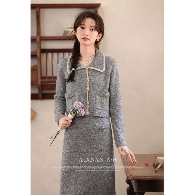 Elegant French Style Knitted Two-Piece Skirt Set