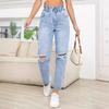 European & American Style Women's Slimming Ripped Straight-Leg Denim Pants