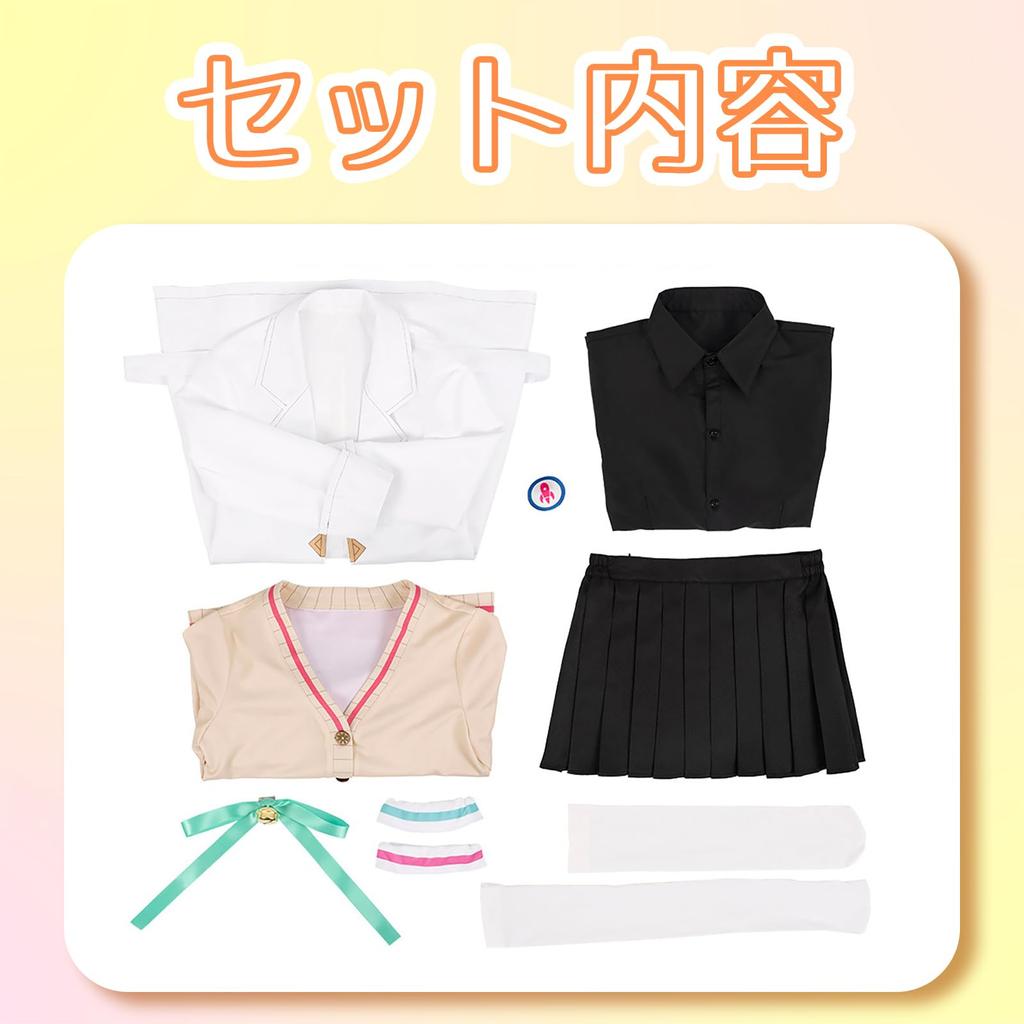 [Milky Time] Project Sekai Saki Tenma Cosplay Halloween Women's Game Uniform