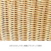 Sanritz al.atte Washable Handwoven Bath Basket, Large, Natural  Plastic Rattan-Look Basket, Storage, Ideal for Hot Springs, Accommodations, and