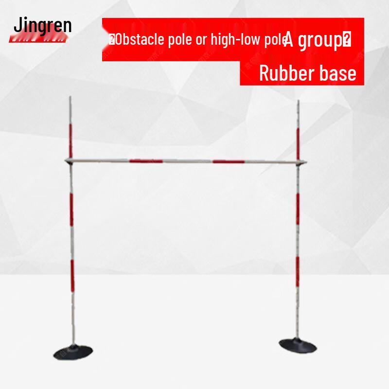 Outdoor 400M Obstacle Course Training Gear