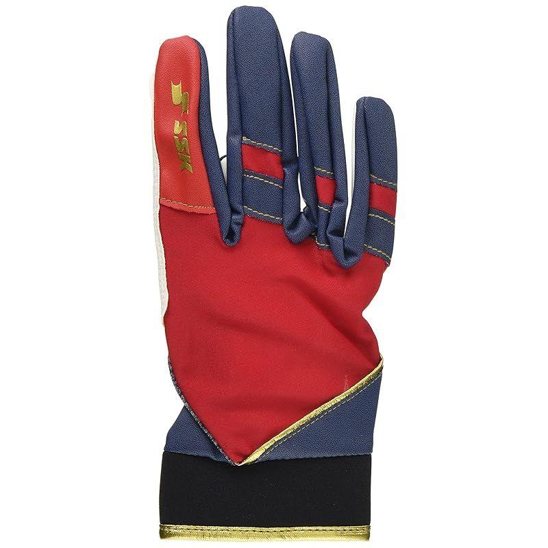 Used [New] SSK Baseball Defensive Gloves [2020 Spring/Summer Model] BG1004S Navy x Red (7020) M-R Size 0