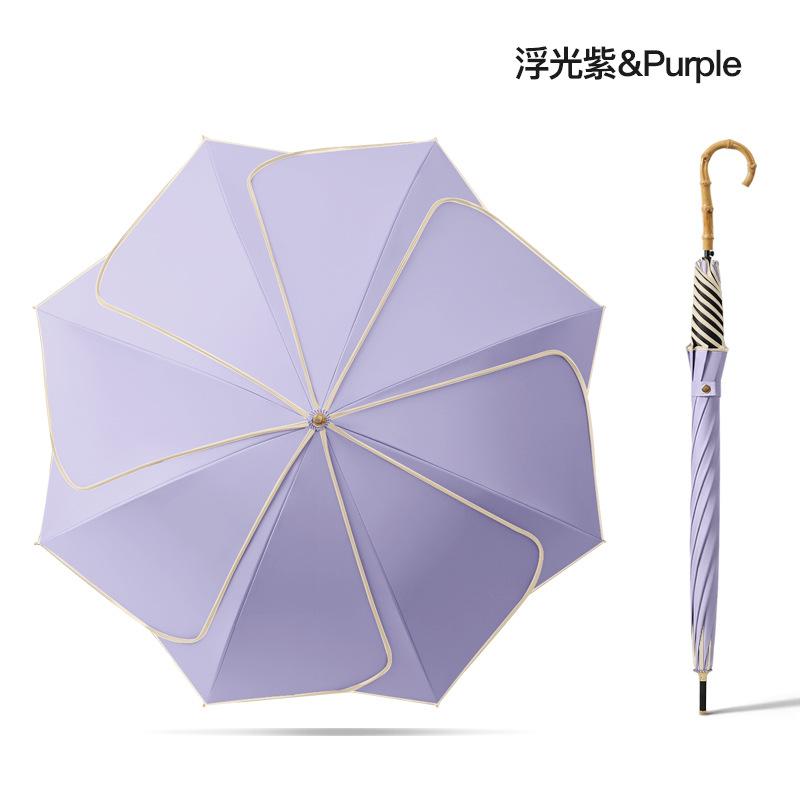 Simple and Fresh Solid Color Straight Rod Hemming Umbrella Long Handle Bamboo Handle Creative Men's and Women's Umbrella