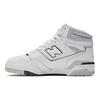 New Balance 650R White Cloud Gray Unisex Sneakers BB650RWC