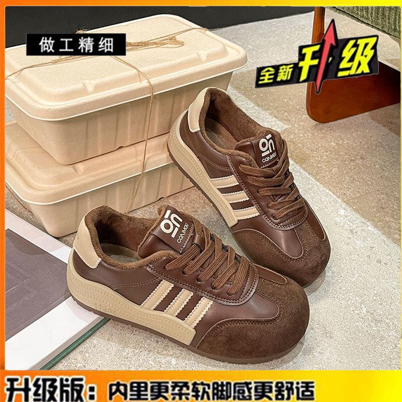 First Layer Cowhide Shoes Children's Versatile Platform Casual Sports Shoes Winter New Velvet Thickened Warm Cotton Shoes