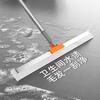 Dual-Use Silicone Broom & Squeegee - Multipurpose Mop and Scraper for Household Cleaning