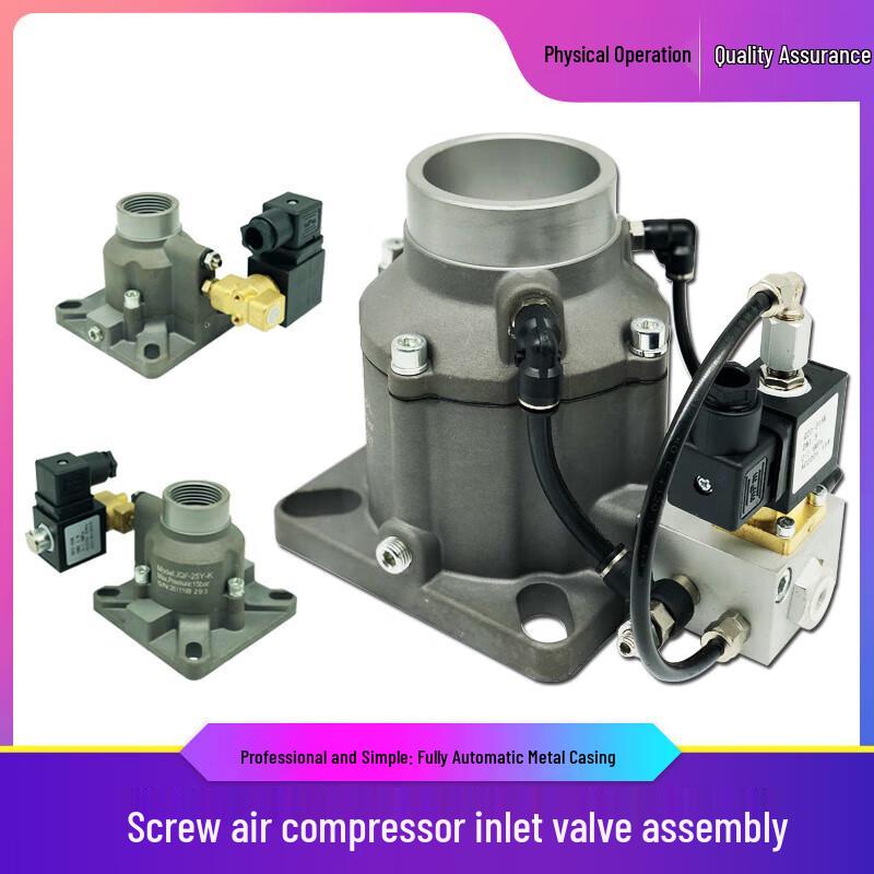 Jundingying Universal Screw Air Compressor Intake Valve