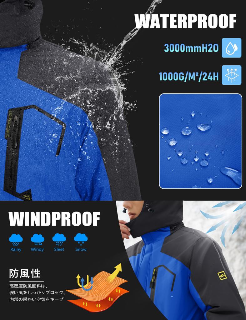Mountain Winter Motorcycle Ski Plus JP M [KEFITEVD] Men's Parka, Jacket, Windproof, Jacket, Wear, Workwear, Fishing, Cycling, Hiking, Warm, Sizes,