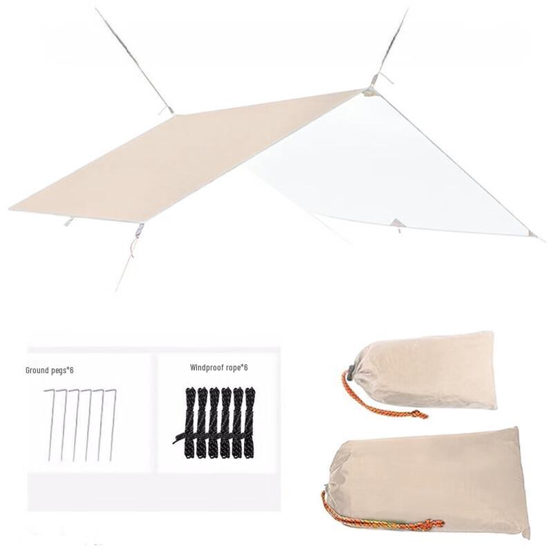 OEING Large Square Camping Blackout Tarp