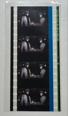Audio/Video – Filmy