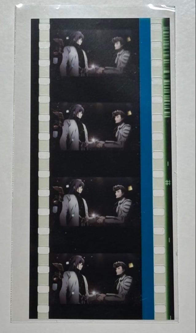 

[USED] Hypnosis Mic Bonus Frame Film Vol.1 Jinguji Jakurai & Tengoku Goku