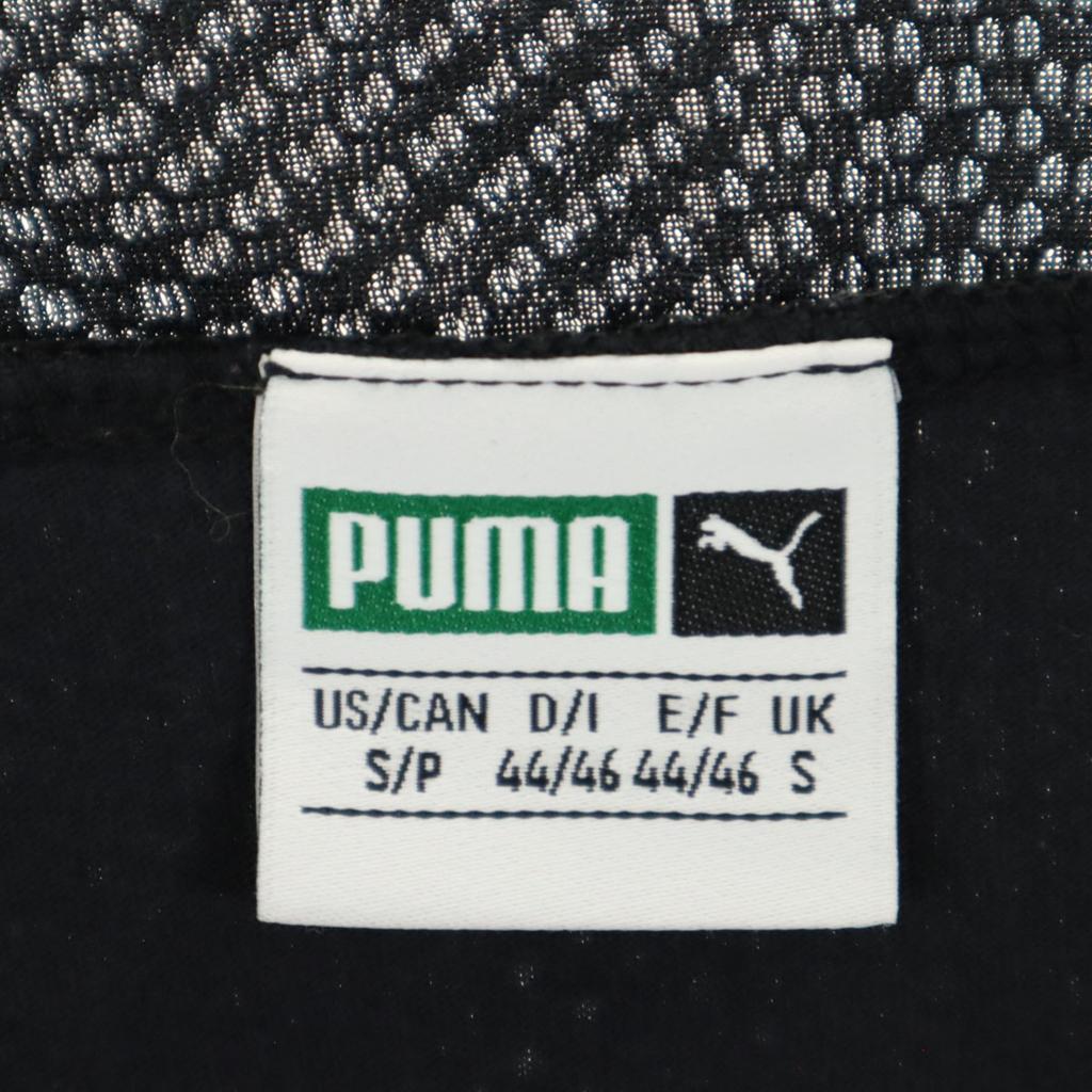 Puma Bluzka camisole z siateczki z odkrytymi ramionami S czarna Kobiety Używana