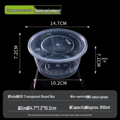 מיכלי מזון – אחסון מזון