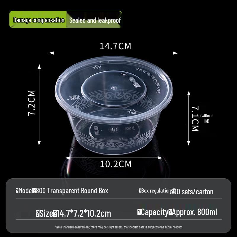 Handun 800ml Round Disposable Takeout Containers with Lids, 300 Sets