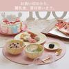 Sanrio Baby X Agny First Meal Tableware Baby Bamboo 100th Day 100th Day Set, Tableware, Wooden, Celebration, Momokai,