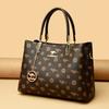 Women'S Handbag Fashion Mom Bag Large Capacity Tote Bag