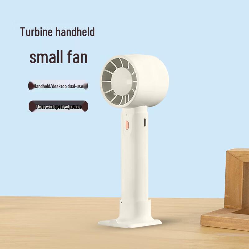 

Handheld Turbine Mini Fan