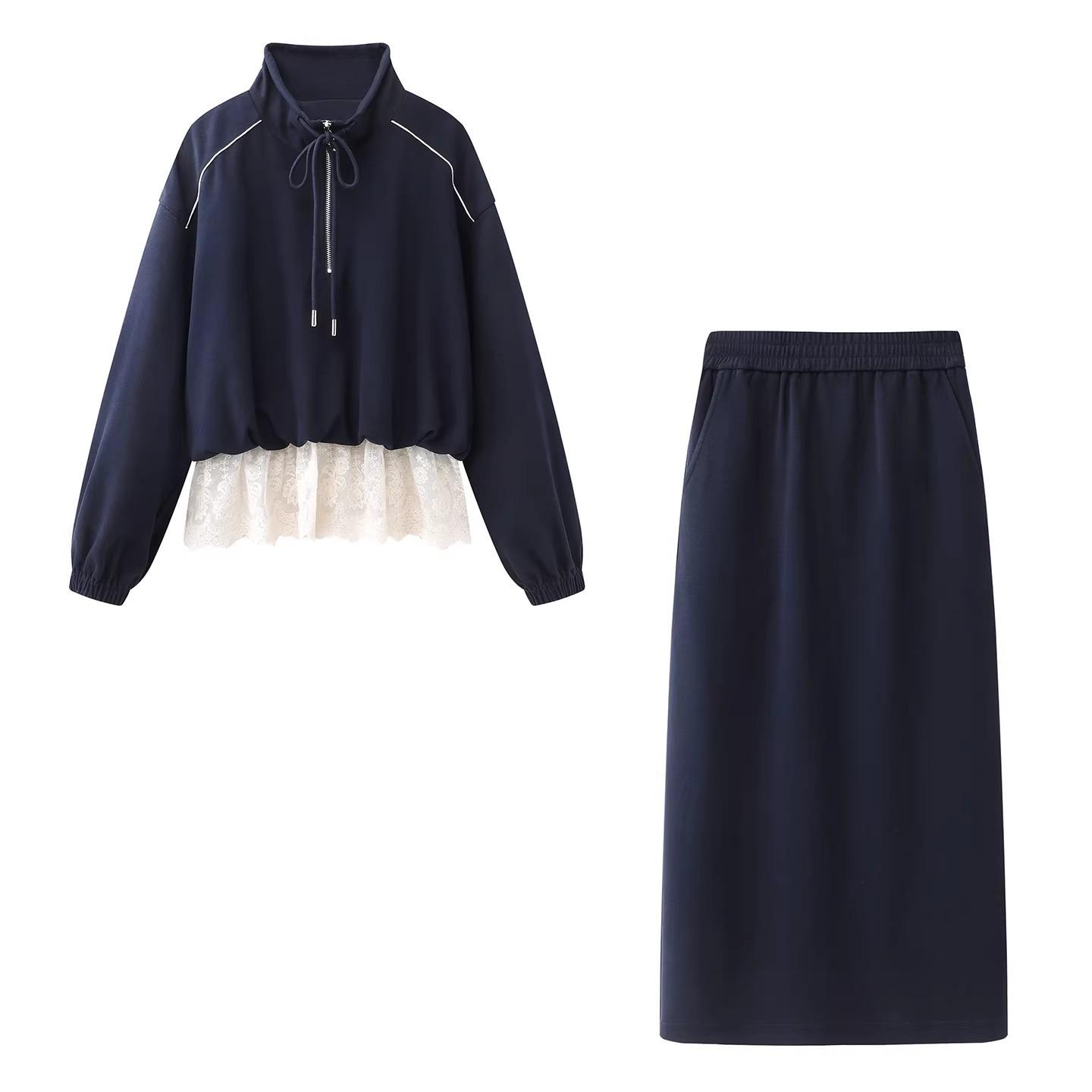 2026 Spring Sporty Patchwork Skirt Set Medium темно-синей юбки