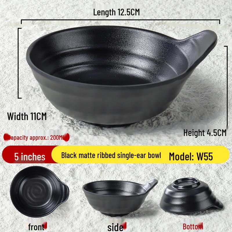 Black Matte Melamine Rice & Dipping Sauce Bowl for Restaurants, Hotels, Hot Pot, and Malatang.