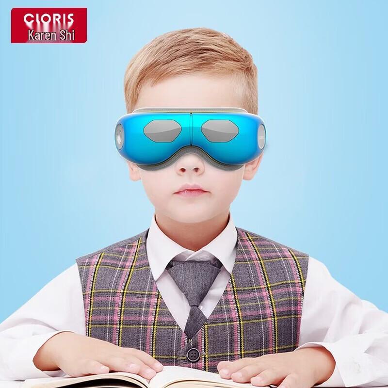 CLORIS Children s Hot Compress Eye Massager