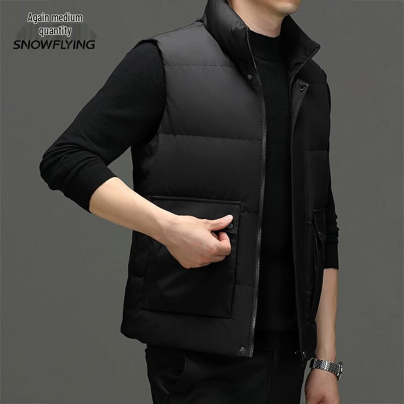 Xuezhongfei Men's Stand Collar Down Vest