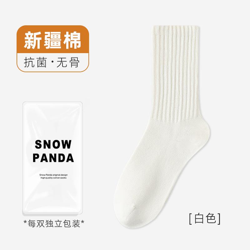 Socks Men'S Season Odor-Proof Sweat-Absorbing Pure Cotton Mid-Tube Socks Retro Solid Color Versatile Stack Socks Hosiery Industry