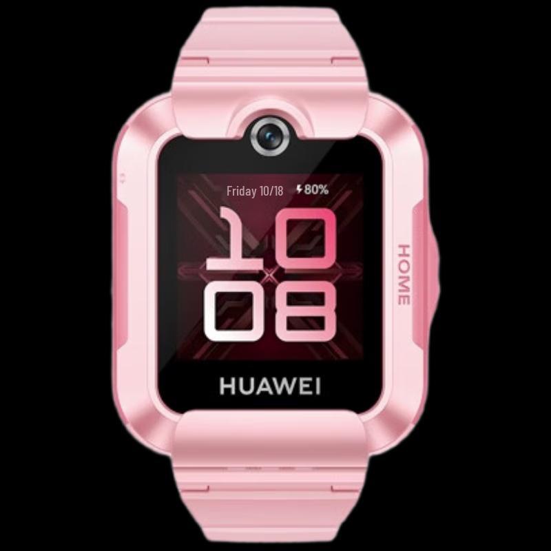 Huawei Kids Watch 5 New Shine Edition (CN version)