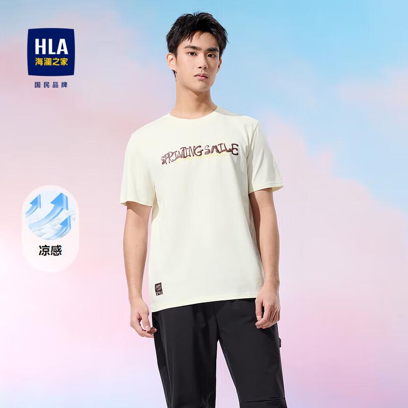 HLA Men s 25PRINTINGMILE Cooling Short-Sleeve T-Shirt 3XL